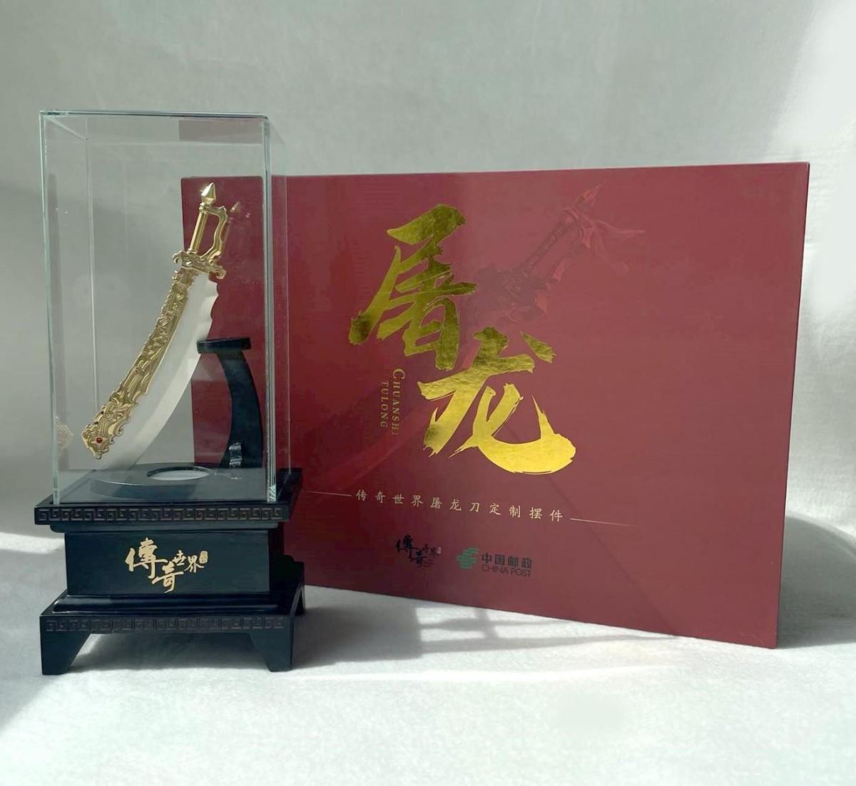 泽被天下传奇世界行会历史_传奇世界手游官网礼包_传奇世界一区开天神壕