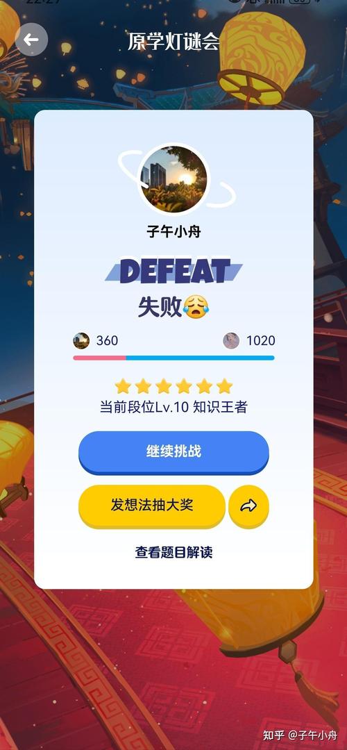 传奇世界答题答案大全_传奇世界答题_传奇世界网页版每日答题