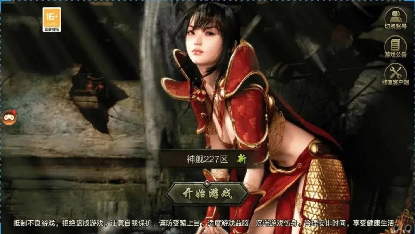 传奇世界怀旧_传奇怀旧世界怎么赚钱_怀旧版传奇世界