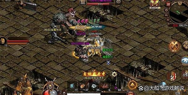 传奇世界躲避和命中的关系_传奇世界躲避有什么用_传奇世界怎么躲开