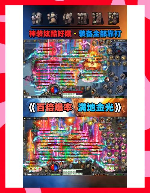 传奇怀旧世界怎么赚钱_传奇世界怀旧_怀旧版传奇世界