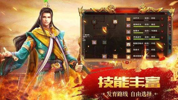 传奇世界毒_毒传奇官网下载_传奇世界毒药怎么做