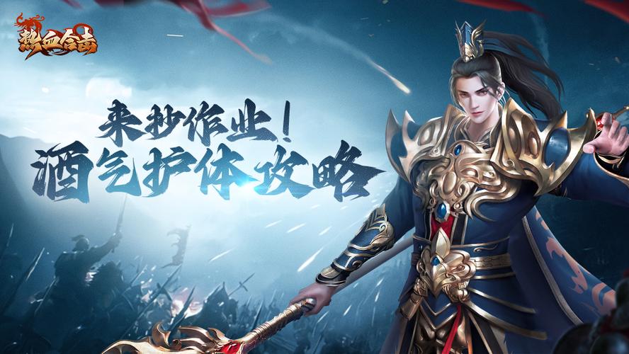 传奇世界分身_传奇手游合击玩法鹰羽合击_996传奇盒子鹰羽合击服