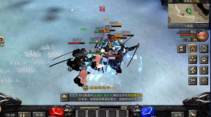 微信图片_20240419135236.jpg