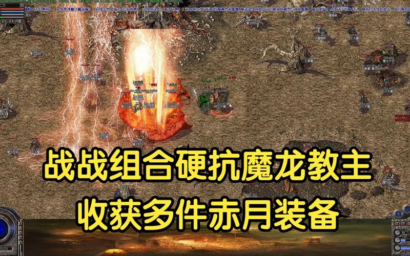 传奇世界战道好玩吗_传奇世界道战_传奇世界战道与道战