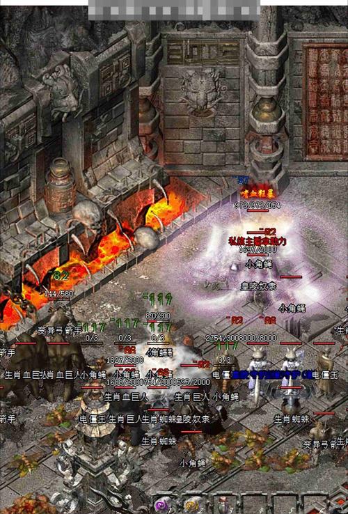 怀旧版本传奇_怀旧传奇1.76_传奇世界怀旧版