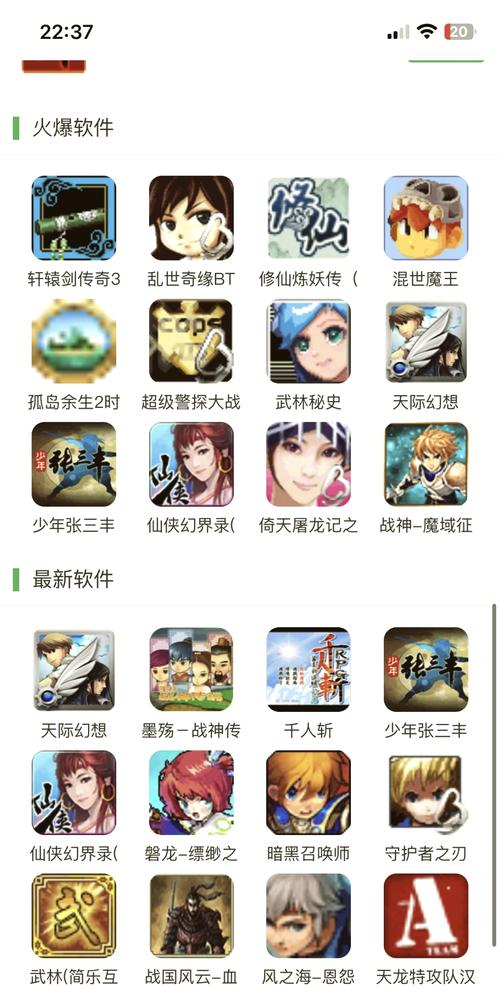 2021传奇世界手游发布网站_传奇世界手游官网_传奇世界手游版官方正式版