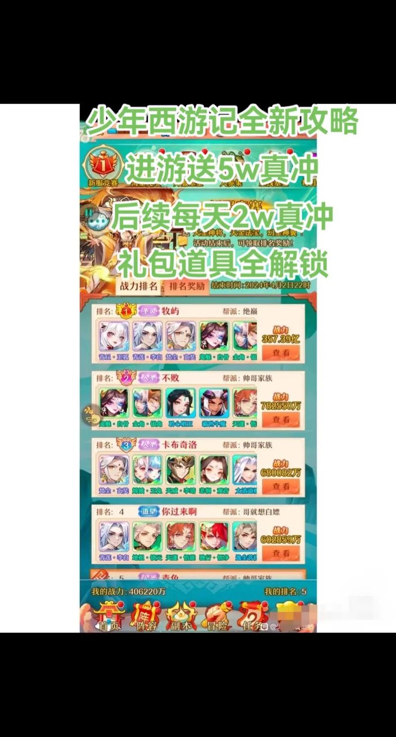 手游传奇世界攻略_传奇世界手游攻略心得_手游攻略传奇世界怎么玩