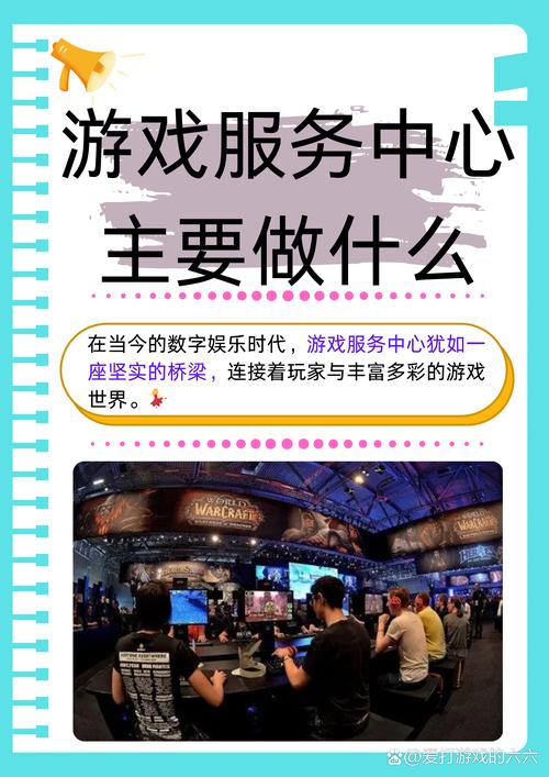 传奇世界手游官网_传奇世界手游版官方正式版_2021传奇世界手游发布网站