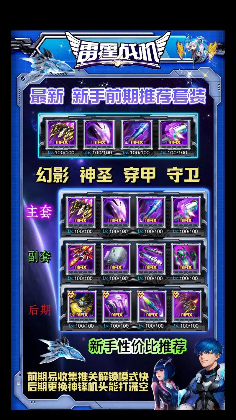 传奇世界手游攻略心得_手游传奇世界攻略_手游攻略传奇世界怎么玩
