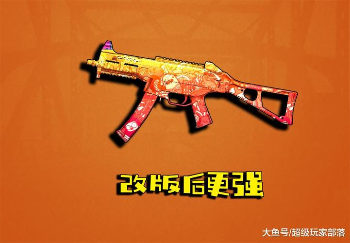 传奇世界礼包_传奇世界 落霞岛 玩家回忆