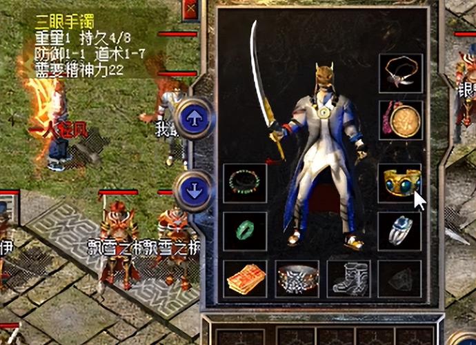 传奇天魔套会长装备属性_传奇天尊套天尊戒指爆率_传奇世界礼包