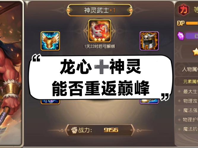 传奇世界礼包_试剑天下沙城之战_118区龙哥故事