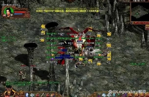 炼狱传奇_传奇世界炼狱_传奇世界炼狱和炼狱魔境