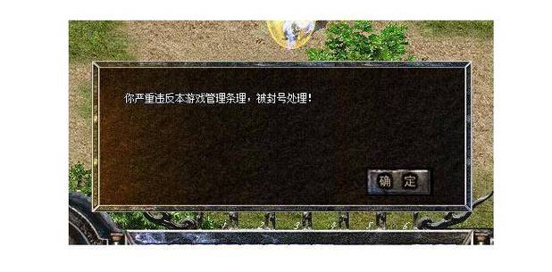 支持多开的传奇登录器版本_传奇登录器多开方法_传奇世界装备大全