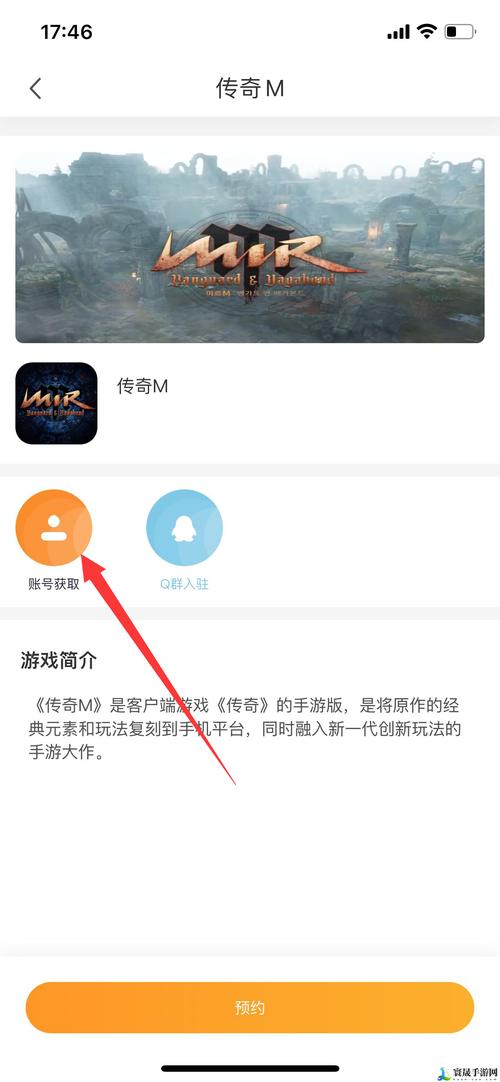 传奇世界装备大全_传奇登录器多开方法_支持多开的传奇登录器版本