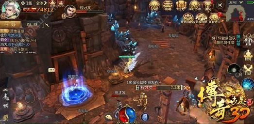 传奇世界3d道士输出攻略_传奇世界3d道士PK技巧_传奇世界道士