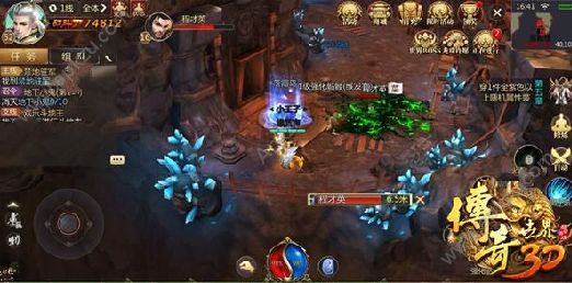 传奇世界3d道士PK技巧_传奇世界道士_传奇世界3d道士输出攻略