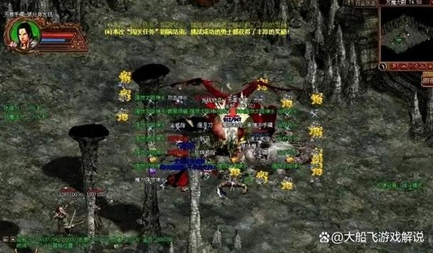 传奇世界王爵赐封凭证_传奇世界王爵封号天降判决帝_传奇世界王爵封号