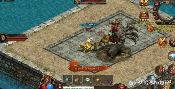 传奇世界王爵赐封凭证_传奇世界王爵封号天降判决帝_传奇世界王爵封号