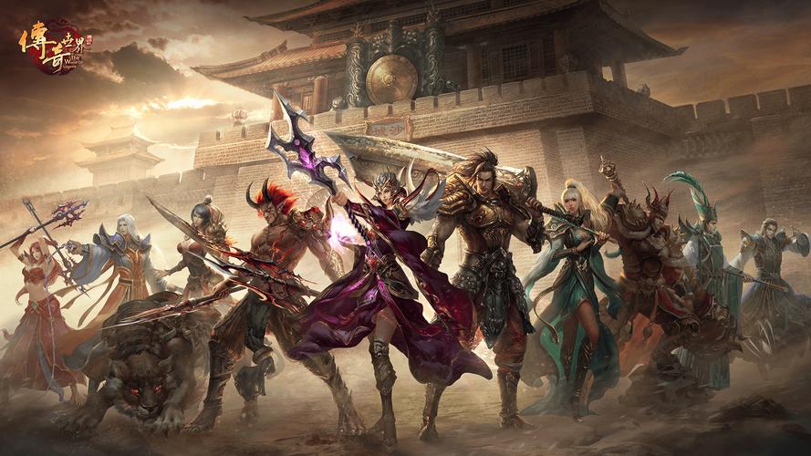 传奇世界好玩吗_传奇世界游戏_好玩的传奇世界