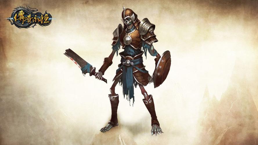 传奇世界骷髅战士_传奇世界骷髅_骷髅传奇9377