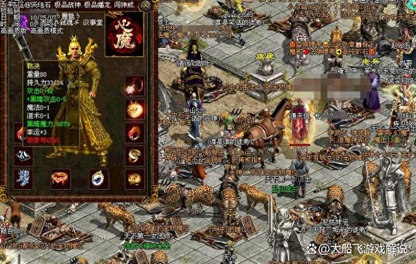 新开传奇世界开服表_新开传奇世界发布网_传奇世界新开