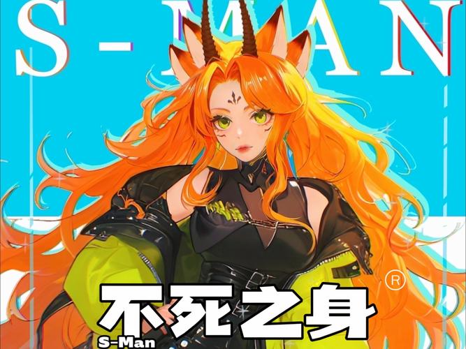 传奇世界死神套装_传奇世界之不死之身_传奇世界死亡系怪物大全