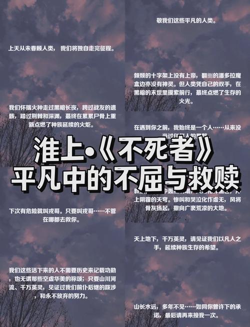 传奇世界死亡系怪物大全_传奇世界死神套装_传奇世界之不死之身