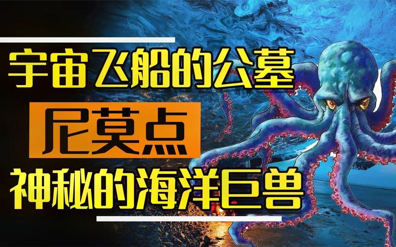 传奇世界海底地图_传奇世界海底世界各种怪物_传奇世界海底世界