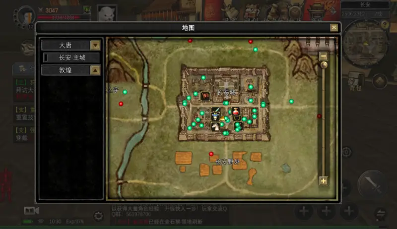 丝路传说技能加点_丝路传说气功三系加点策略_物理系气功技能加点指南